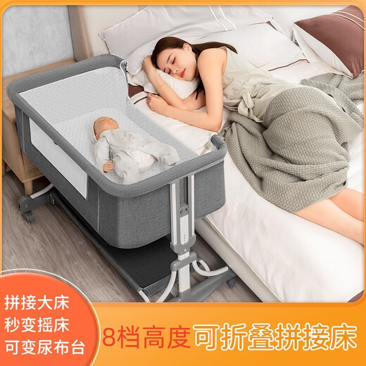 Beilibon Multifunktionsfaltbares Krippe Abnehmbares tragbares neugeborenes Krippen Europäischer Baby Shaker kann grau verbessert werden (Brown Pad
