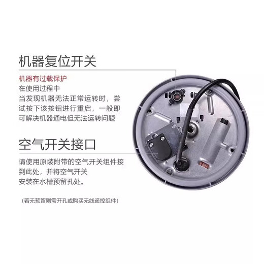 Insink Food Imported Garbage Disposer Household Kitchen Waste Crusher Can Be Connected to the Dishwasher Original Import E200