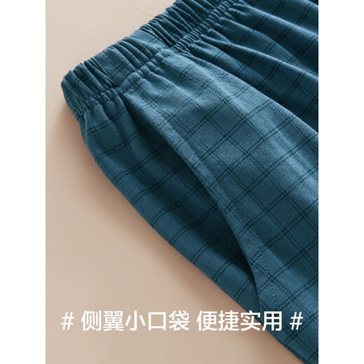 
Langsha pajamas men's summer pure cotton short-sleeved cotton thin breathable casual home clothing set can be worn outside in summer 16763 (Suggestion 110-115Jin[Jin equals 0.5 kg]) L
