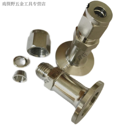 AIBODUO KF1625-6810 Conector de vacío de clúster KF GRIBA DE VACUMA 14381 KF25-10
