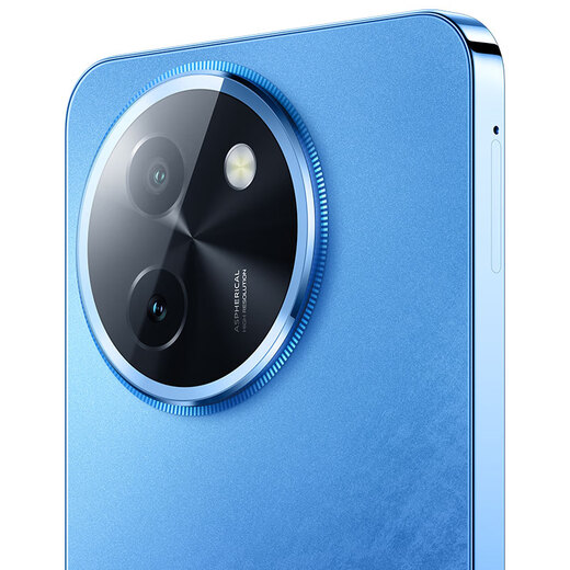 Vivo Y200i 8GB+256GB Haohai Blue Mobile Contract Special Offer Thin and Light 6000mAh 120Hz King Kong Eye Protection Screen 5G Camera Mobile Phone
