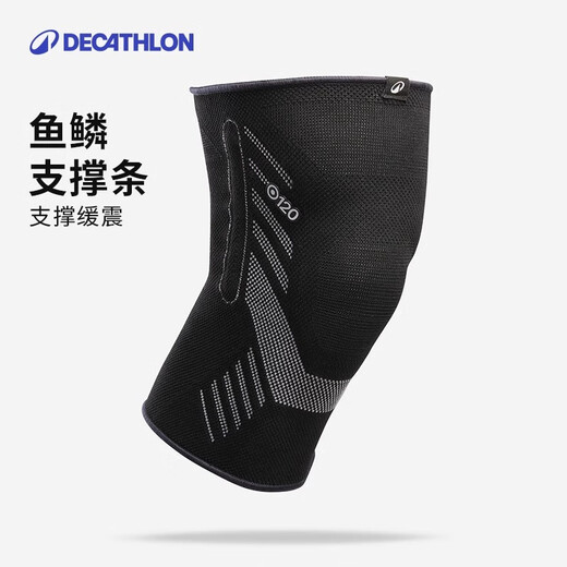 迪卡侬（DECATHLON）运动护膝女跑步登山徒步爬山护膝护具男单只39-43cm-5514859