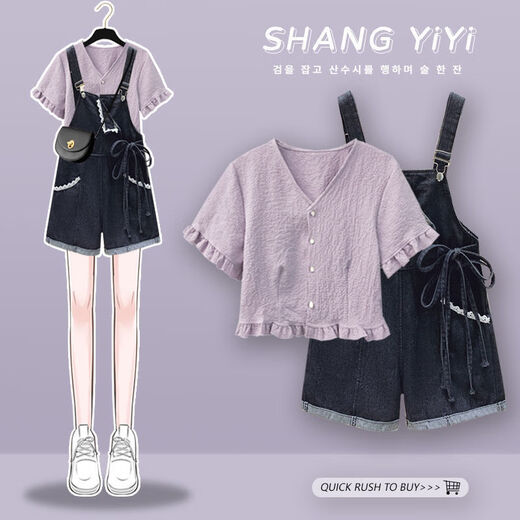 Light Irene Largesize Frauensommeranzug für Frauen 2025 Neues Kurzärärmel-Top für Frauen schlanker lässiger Denim Overalls Zwei 6172 Green Top + Overalls Zwei-Tiefe-Set M Empfohlen 80-100jin [Jin entspricht 0,5 kg]