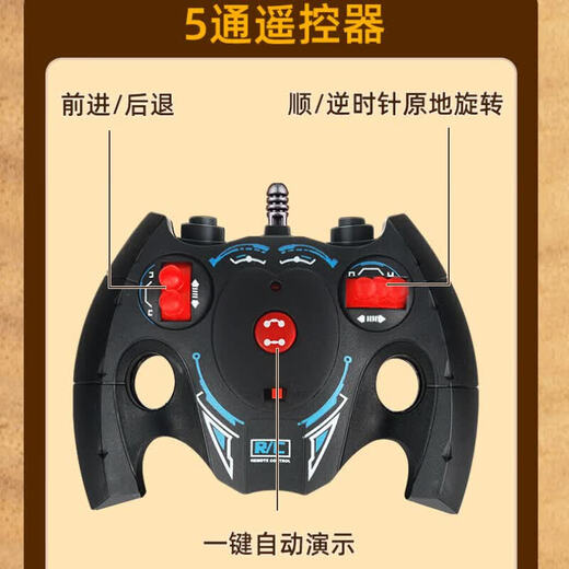 赟娅遥控坦克玩具遥控汽车手势感应可发射对战越野车六一儿童节礼物 27cm履带坦克【遥控炮台彩盒】