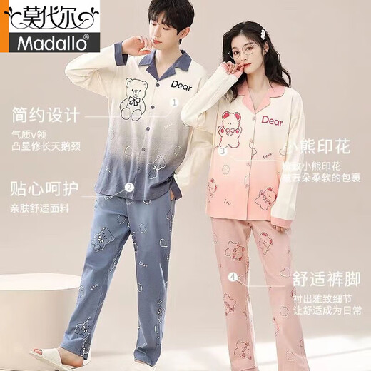 Modal couple's pajamas pure. Cotton one man and one woman spring and autumn long sleeves women cute cartoon large size men's home clothing set AQT 9855 L single woman
