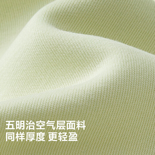 Mini Bala Boys and Girls Contrast Color Baseball Jacket Autumn New Baby Skin Friendly Outdoor Jacket 2025 Autumn New Product Light Khaki Light Color 110