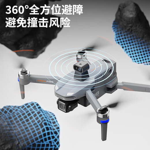 Xiaomi (MI) Versión de fotografía aérea de drones 20 kilómetros de un solo clic de alta definición Aeronave de control remoto de control remoto Caja de regalo Chase Hornets 60 minutos Long Long Long Long Long Long, corto corto, corto, corto corto, corto corto, corto corto, corto corto, corto, corto, atasco de obstáculos y obstáculos.