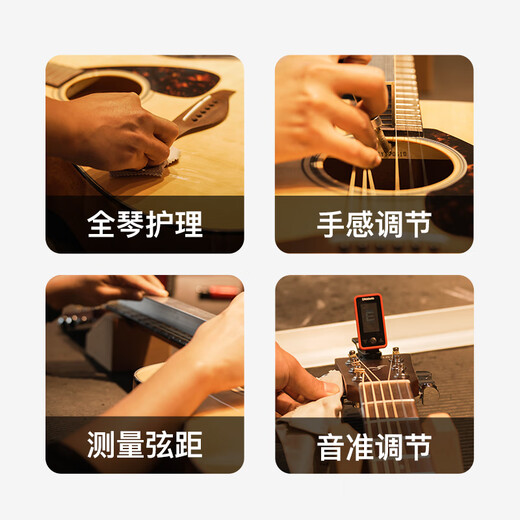 
enya [New Product] Enya X1pro MAX upgraded veneer folk guitar for beginners men and women guitar 41 inch EA-X1ProMAX wood color