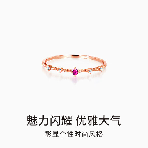 Chiba Jewelry 9K Gold Diamond Ruby Ring Charming Sparkling Elegant Hand Accessory Birthday Gift 11#