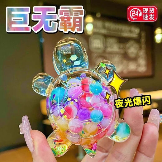 Luminous quicksand little turtle ornaments pair cute simulation animal doll desktop ornaments toys for girls 5.6cm quicksand turtle colorful