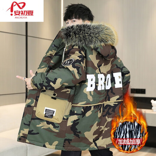 An Chuxia cotton coat men's winter mid-length coat men's cotton padded jacket camouflage cotton coat men's parka warm military coat D365 military green top plus velvet XL