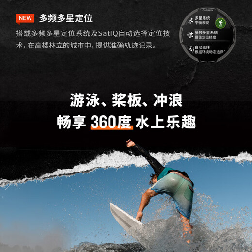 佳明（GARMIN）本能Instinct3暮色蓝-50mm太阳能户外运动智能手表探险跑步游泳