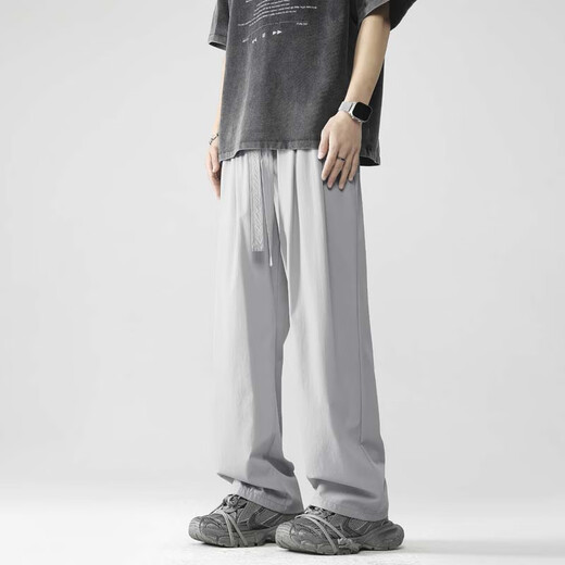 Foss Phil Pantalon décontracté Yamamoto japonais pour hommes de la soie d'été pour hommes minces pantalons de costume large drapé pour les garçons pantalon droit marque 718-7011 gris clair xl [suggéré 145-160jin [Jin est égal à 0,5 kg]]]