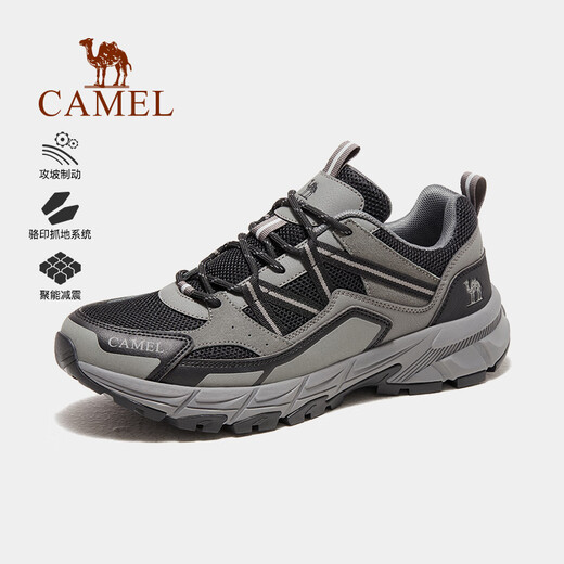 骆驼（CAMEL）户外登山鞋男女防泼水防滑徒步鞋越野运动跑鞋F13A097031