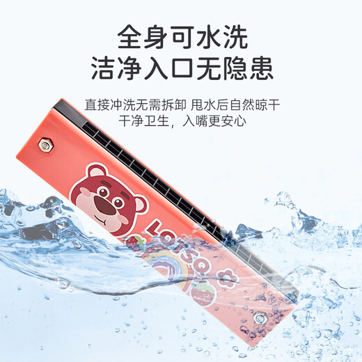 FUERBAO Double rang Harmonica For Children pour les enfants débutants à 16 trous Organe de maternelle Écolier primaire Utilisez des instruments de sifflet de minimum de dessins animés pour envoyer des sacs en tissu et des scores de piano