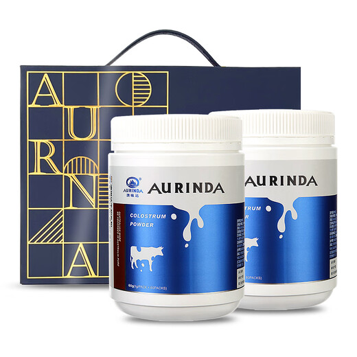 AOLINDA Australia Importada de calabollo de carne de res inmunoglobulina LGG1000mg Regalo de lactoferrina para personas de mediana edad y ancianos 2 latas de calostro y embalaje de caja de regalo