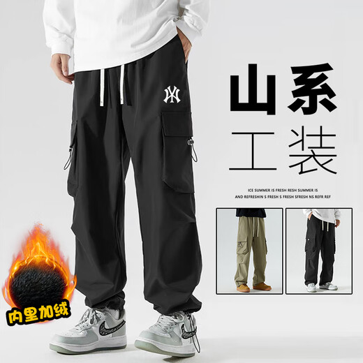 
PHIELIERPS mountain style trendy brand work pants men autumn and winter outdoor wide-leg plus velvet casual pants tying foot functional paratrooper pants men 6227 mocha (NE01) M (recommended weight 105-135 Jin [Jin equals 0.5 kg])