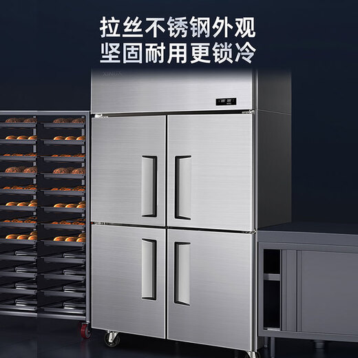 星星四门冰箱商用 立式冰柜 冷藏冷冻铜管双温大容量四六门饭店厨房学校食堂 -18度铜管1479升六门冷冻KD-1871G6
