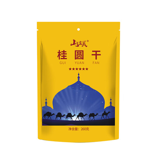 
Shan Zhenmei Xinjiang gray dates and jujubes gift box dried fruits 1396g
