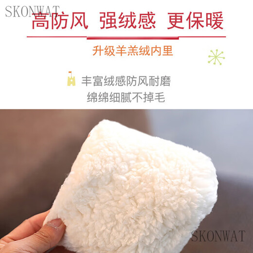 SKONWAT婴儿鞋冬季棉鞋加绒加厚软底保暖0一3月6宝宝防掉学步新生儿鞋袜 粉色羊群 内长11cm