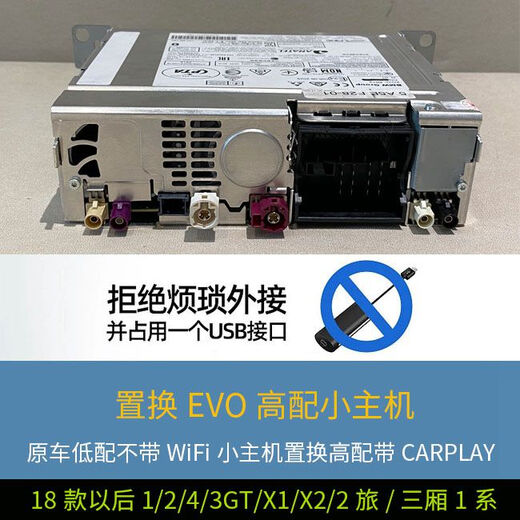 Подходит для BMW серии 12347.