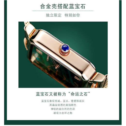 Sanda Watch's Women's Small Green Watch Light Luxury Fashion Fashion Fashion