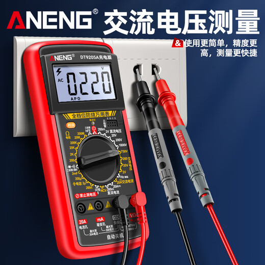 ANENG Multifunctional Digital Multimeter Multimeter.
