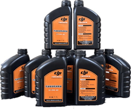 DJI special generator oil for plant protection drone T30T40T20P engine special oil 1.1 liters 12 bottles in a box