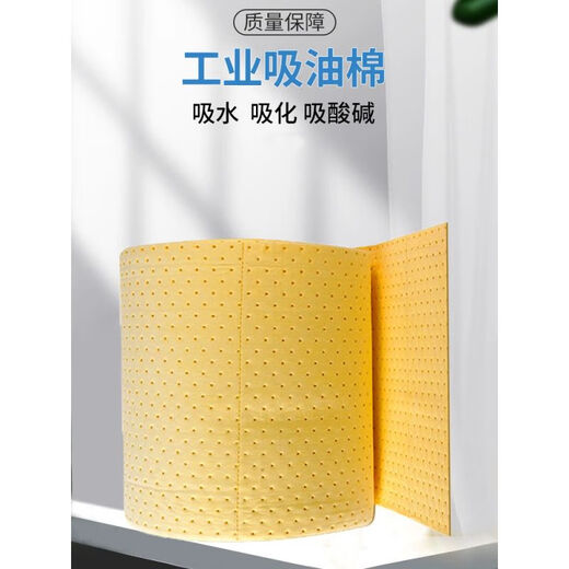 Yue Changsheng new research and control closed-loop stepper set YK2425760 motor drive ESSD2505M original factory warranty 3 meters wiring motor cable encoder cable