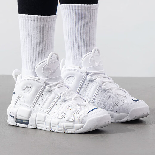 耐克（NIKE）女鞋新款运动鞋皮蓬AIR MORE UPTEMPO缓震训练休闲鞋 DH9719-100 35.5