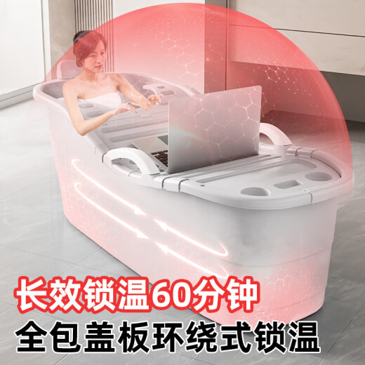 Adultes à Shantoulin Village Bathtub Baignoire du ménage Baignoire épaissie du bassin Full Corps Large baignoire baignoire 0cm bleu 698 Découvert