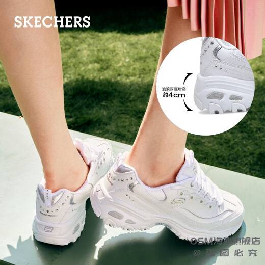 Skechers Panda Chaussures Spring Femme's Hosthened Dad Shoes Rivets Lightweight Shoes Casual Shoes Sneakers 11979 White / Silver / WSL 36 230 mm