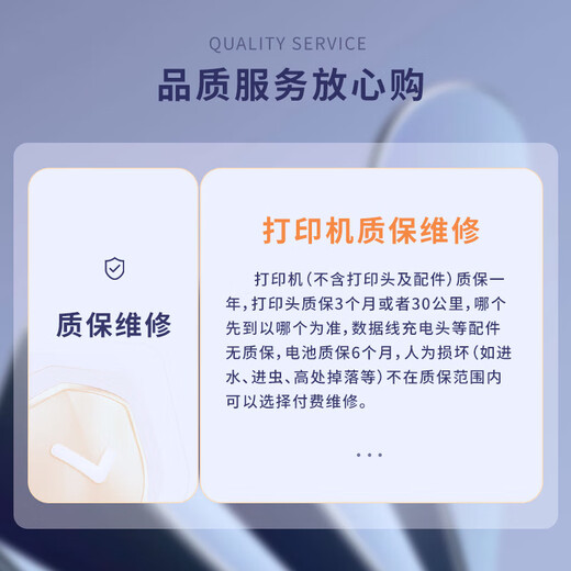 西铁城S6631/S6621工业条码标签打印机不干胶洗标水洗唛吊牌标签机条码机 CL-S6621【203dpi宽幅打印168mm】