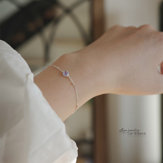 Shilian December birthstone natural tanzanite sterling silver 925 silver minimalist design niche temperament lucky success bracelet customized 15-18.5cm adjustable