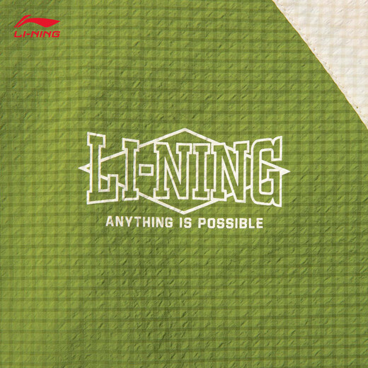 LI -Ning Sport Windbreaker Herren 2025 Neues Retro -Kontrast -Sportjacke AFDV431