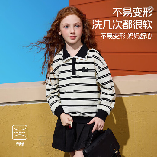 
ASK JUNIOR Children's Sweatshirt 2025 Autumn Contrast Striped Polo Collar Women's Middle-aged Children's Top Striped 150