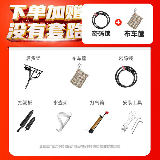 永久折叠自行车成人男女士变速超轻便携学生单车上班代步通勤车免安装 曜石灰 16寸 单速 辐条轮