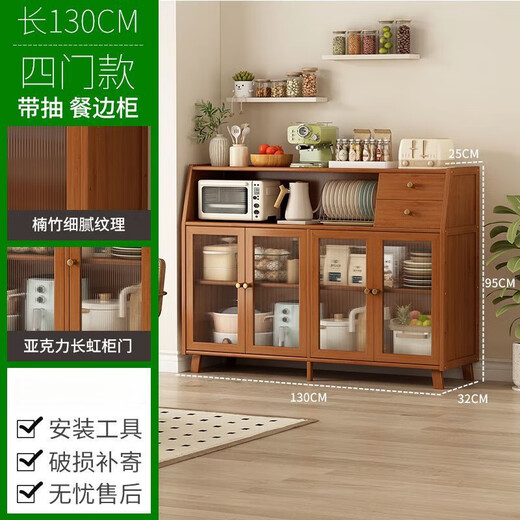 Xinqitian tea cabinet dining side cabinet storage cabinet living room wall cabinet light luxury tea cabinet storage rack small storage cabinet Nordic style 丨Tear color model [new product] single door no draw