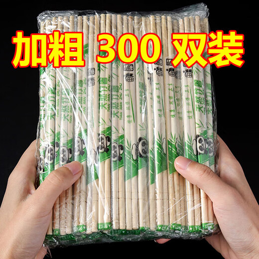 Jidaocook disposable chopsticks wholesale restaurant special round chopsticks bamboo chopsticks convenient chopsticks hygienic chopsticks set fast food takeaway chopsticks 5.5mm diameter with toothpicks 500 pairs