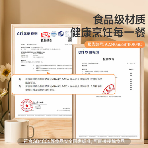 Meiya seasoning box moisture-proof seasoning jar 300ml kitchen salt seasoning quantitative sealed glass storage box