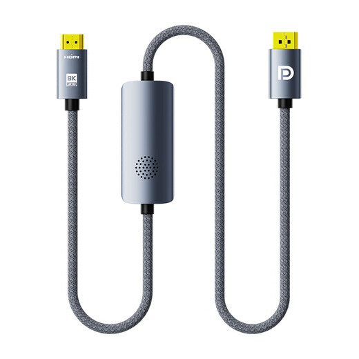ULT-Unite HDMI2.1 bis DP1.4 Adapterkabel 8K Hochdefinitions-Videokabel 240 Hz Hochbrrusth-Laptop PS5 angeschlossenes Monitorkonverter-Kabel 1 Meter