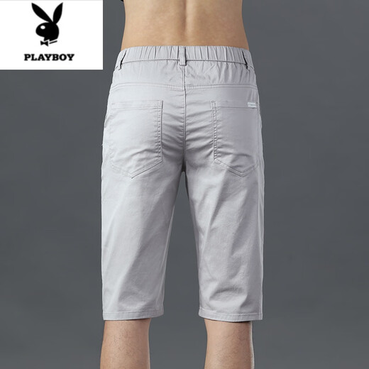 Playboy (PLAYBOY) summer ice silk thin cotton shorts men's casual seven-point mid-pants men's stretch straight summer cool six-point pants 728 khaki + 728 military green 2 28 waist circumference 2 feet 1