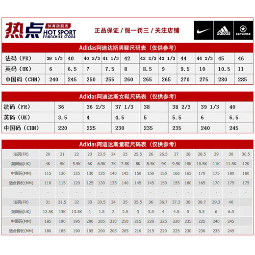 
Adidas casual shoes men's shoes women's shoes 2025 summer new sports shoes outdoor breathable hole shoes JH7039 JH7039 black/carbon black 44.5