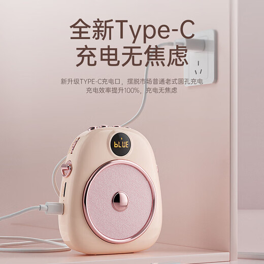 Sony Ericsson (soaiy) 655 Wireless Magnetic Lavalier Little Bee Amplifier Teacher's Special Bluetooth Speaker Audio Anti-Howling TF Card Speaker Magnetic Microphone Guide Outdoor Portable Pink