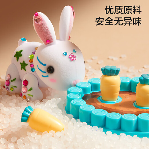 German quality children's house play toys girls rabbit dolls 2 or more for 3 to 10th birthday gifts [Deluxe version house play] rabbit dolls can be graffitied and washed