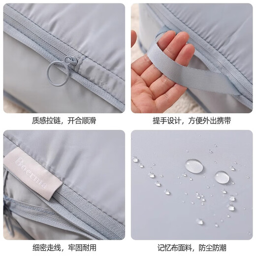 何健弓压缩收纳袋旅行衣物套装便携行李箱收纳包旅游旅行箱分装袋整理袋 粉色中号