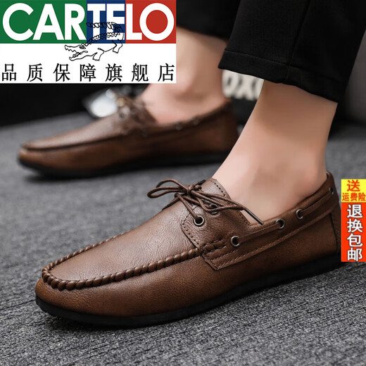 Cartelo Offizielle Lederbohnenschuhe für Herren Frühling dünne Business Casual Lederschuhe 2025 Trend neue Männer faule Schuhe weiche D882 Brown 40