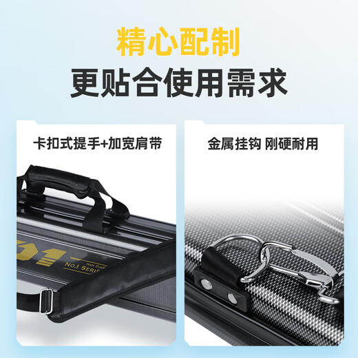 汉鼎竿包硬壳渔具杆包防水背包钓鱼大容量多功能轻便型鱼竿包 125x6cm