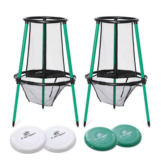 Jingmengyuan Frisbee Golf Stand Outdoor Throwing Training Basket Net Throwing Accurate Frisbee Jiugongge Sports Team Building Game Props 1 Frisbee Stand Plus 2 Frisbees + Storage Bag