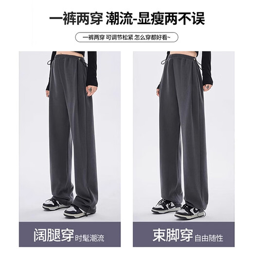 Jingqi (Joyncleon) брюки для беременных, весна и осень, двухкрасные спортивные штаны, без поддержки живота, небольшие спортивные брюки, серый XXL JYK164341